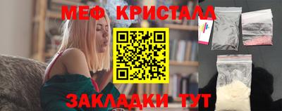 хмурый Нальчик