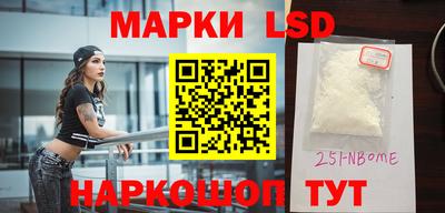 ALPHA PVP Можайск
