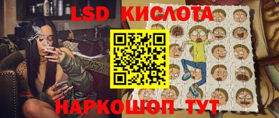 кокаин VHQ Можга