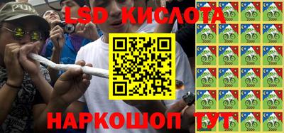 хмурый Нальчик