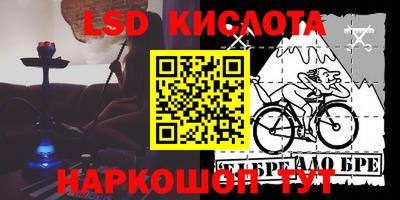 кокаин VHQ Можга