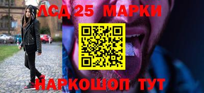 ALPHA PVP Можайск