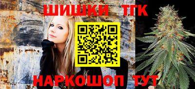 ALPHA PVP Можайск