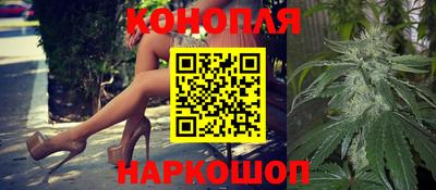 трава Моздок