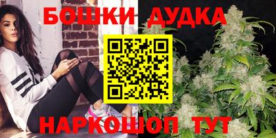 кокаин VHQ Можга