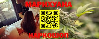 PSILOCYBIN Нарткала