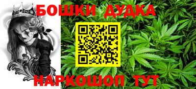 хмурый Нальчик