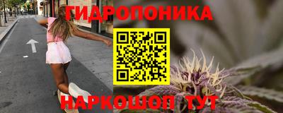 ALPHA PVP Можайск