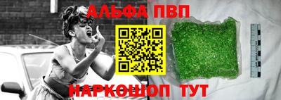кокаин VHQ Можга
