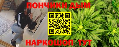 PSILOCYBIN Нарткала