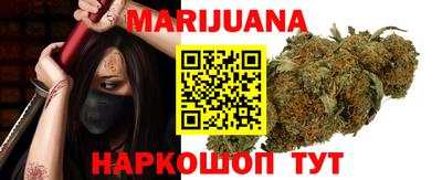кокаин VHQ Можга