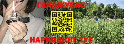 кокаин VHQ Можга