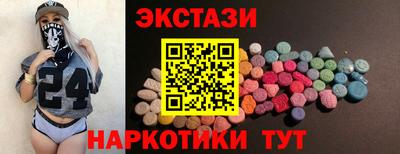 хмурый Нальчик