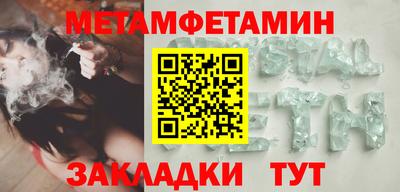 хмурый Нальчик