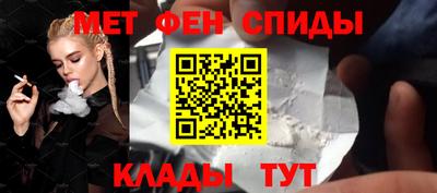 кокаин VHQ Можга
