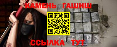 стаф Наро-Фоминск