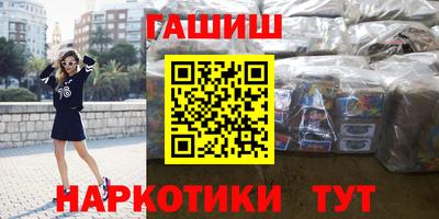 ALPHA PVP Можайск