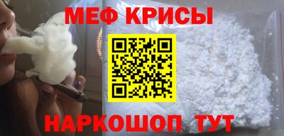 ALPHA PVP Можайск