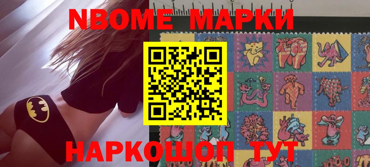 LSD-25 экстази ecstasy  Вход с VPN  Улан-Удэ  Лсд 25 экстази ecstasy 